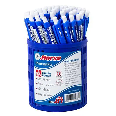 HORSE ปากกาลูกลื่น แบบกด รุ่น H-402 สีน้ำเงิน แพ็ค 50 ด้าม