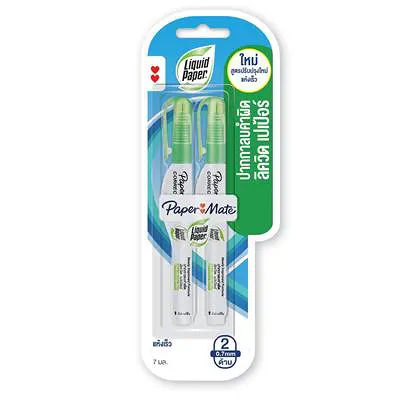 LIQUID PAPER ปากกาลบคำผิด รุ่น NP-10 ขนาด 7 มล. (แพ็ค 2 ด้าม)