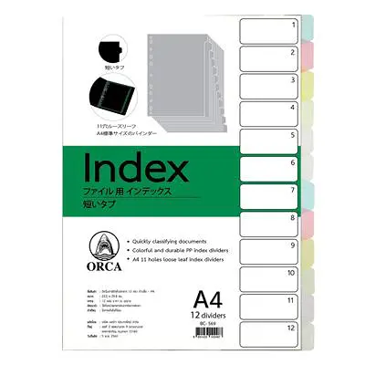 ORCA อินเด็กซ์พลาสติก 12 หยัก แบบใส คละสี รุ่น BC-569